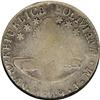 Image 2 : Bolivia Republic 4 Soles 1849-OR/JM Oruro,