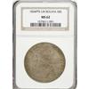 Bolivia Republic 8 Soles 1834LM, KM97, MS62 NGC,