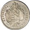 Bolivia Republic Silver Piefort Pattern 1/10