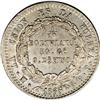 Image 2 : Bolivia Republic Silver Piefort Pattern 1/10
