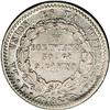 Image 2 : Bolivia Republic Silver Piefort Pattern 1/10