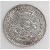 Image 3 : Brazil Republic Discovery Commemoratives - Pair,