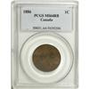 Image 1 : Canada Victoria Cent 1886, KM7, MS64RB PCGS,