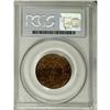 Image 2 : Canada Victoria Cent 1886, KM7, MS64RB PCGS,