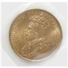 Image 1 : Canada George V Cent 1914, KM21, MS65 RED ICCS,