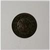 Image 2 : Canada Victoria Cent - Trio of 1859 Varieties,