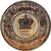 Image 2 : Canada New Brunswick Victoria Specimen Cent