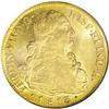 Image 1 : Chile Ferdinand VII gold 8 Escudos 1813-FJ,