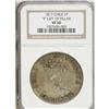 Image 1 : Chile Republic Peso 1817-FJ, KM82.2, VF30 NGC,