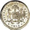 Image 2 : Chile Republic 4 Escudos Trial Strike 1836So-IJ,