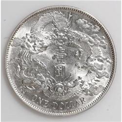China Empire Dollar Year 3 (1911), KM-Y31,