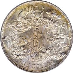 China Empire Dollar Year 3 (1911), KM-Y31,