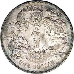 China Empire Dollar Year 3 (1911), KM-Y31,