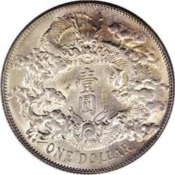 China Empire Dollar Year 3 (1911), Dot after