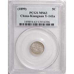 China Kiangnan Kiangnan 5 Cents CD1899,