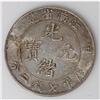 Image 2 : Kiangnan Dollar CD1904