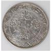 Image 2 : Kiangnan Dollar CD 1904