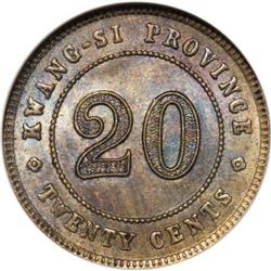 China Kwangsi Copper Pattern 20 Cents 1921,