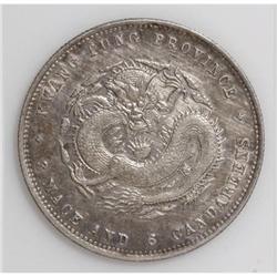 China Kwangtung China, Kwangtung.