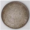 Image 2 : Kwangtung Dollar ND (1890-1908