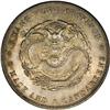 Image 1 : China Kwangtung Kwangtung Dollar ND (1890-1908),