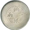 Image 2 : China Sinkiang Tael ND (1905), KM-Y7, uncircled