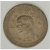 Image 1 : China Taiwan Bronze Pattern 50 Cents Year 43