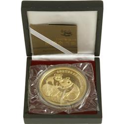 China People's Republic of China Gold Panda,