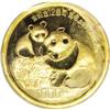 Image 2 : China People's Republic of China Gold Panda,