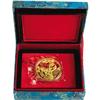 Image 1 : China People's Republic of China Gold Panda,