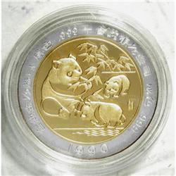 China People's Republic of China Bimetallic