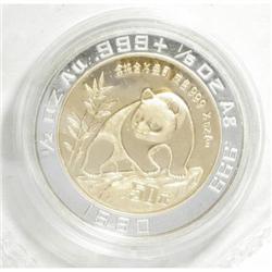 China People's Republic of China Bimetallic