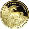 Image 2 : China People's Republic of China Gold Unicorn,
