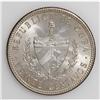 Image 1 : Cuba Republic 20 Centavos 1916, KM13.2, nice