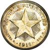 Image 1 : Cuba Republic Proof Peso 1916, KM15.2, Proof 65