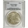 Image 1 : Cuba Republic ABC Peso 1938, KM22, MS61 PCGS,