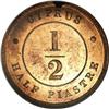 Image 2 : Cyprus Victoria 1/2 Piastre 1887, KM2, MS64 RED