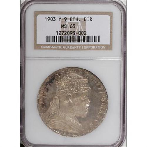 Ethiopia Menelik II Talari or Birr EE1895