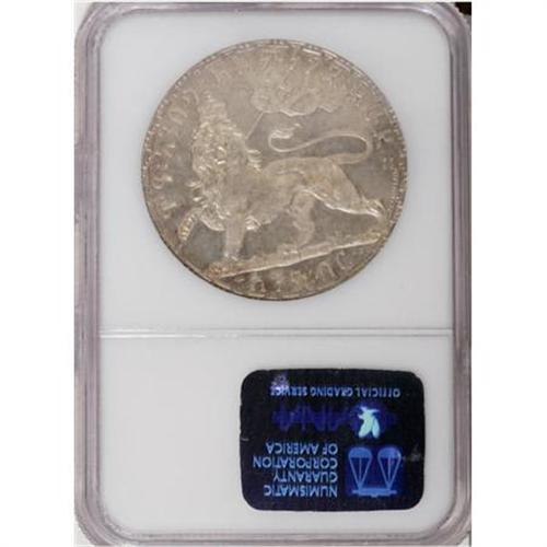 Ethiopia Menelik II Talari or Birr EE1895