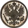 Image 1 : Finland Russian Duchy Alexander II Proof 50