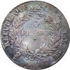 Image 2 : France Napoleon 5 Francs 1806-BB Mint Error,