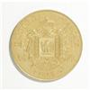 Image 3 : France Napoleon III Gilt 50 Francs Trial