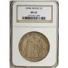 Image 1 : France Republic 5 Francs 1878-K, KM820.2, MS62