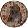 Image 2 : Great Britain Charles II copper Farthing 1675,
