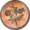 Image 2 : Great Britain Queen Anne pattern copper
