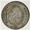 Image 2 : Great Britain George III silver Dollar 1804,