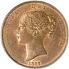 Great Britain Victoria copper Penny 1857,