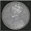 Image 1 : Great Britain Victoria Gothic Crown 1847,