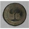 Image 2 : Honduras Provisional 2 Reales 1833T-F, KM19,