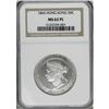 Image 3 : Hong Kong Victoria Half Dollar 1866, KM8, MS62